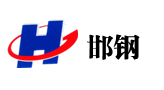 邯钢集团